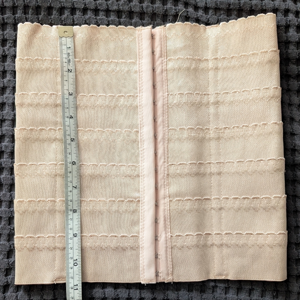 Beige Waist Cincher